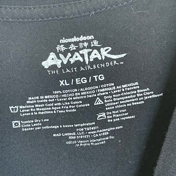🌻 Nickelodeon Avatar The last air bender Shirt. Size XL GUC - Picture 4 of 4